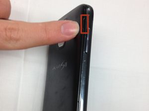تعمیر کارت حافظه Samsung Galaxy S II T989