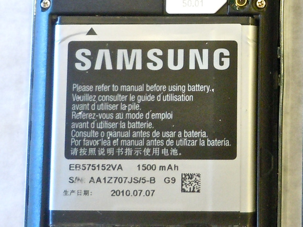 تعمیر باتری Samsung Galaxy S Vibrant