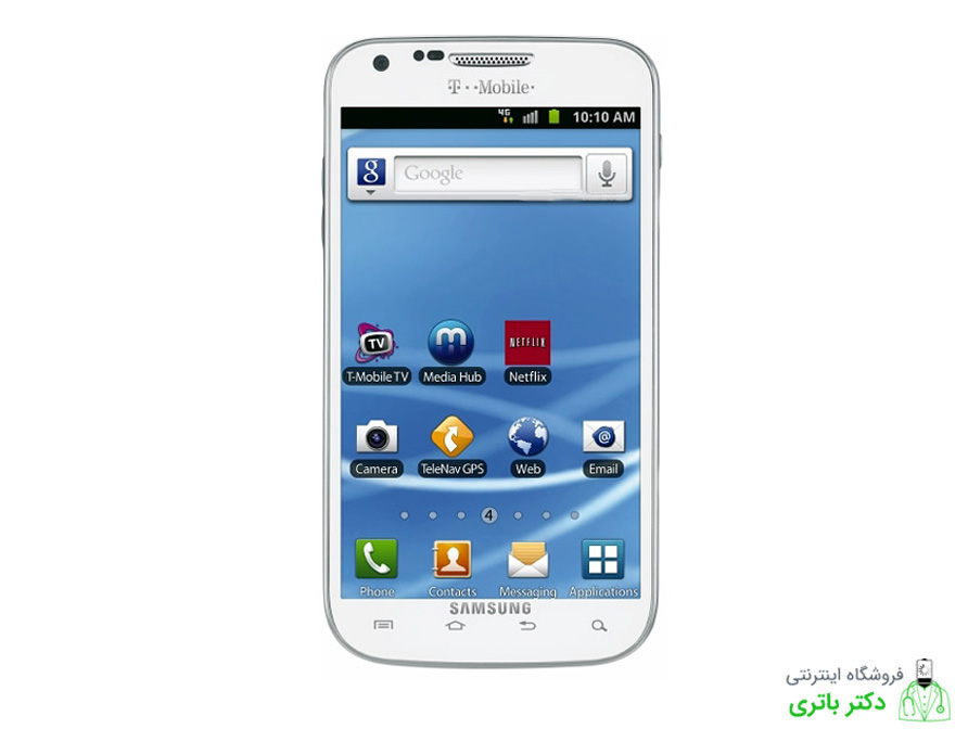 تعمیر بلندگو Samsung Galaxy S II T989